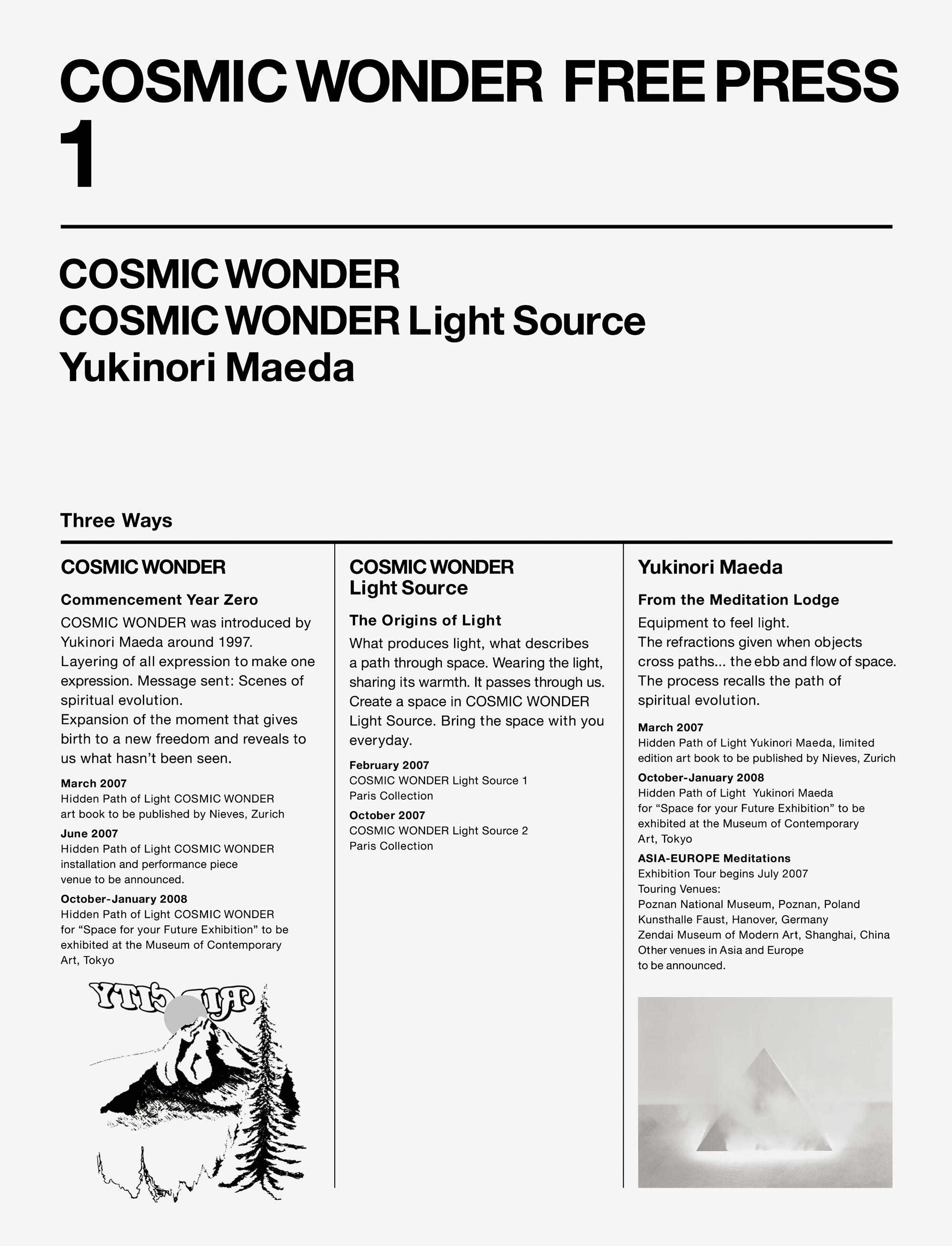 COSMIC WONDER Yama-Nokoromo and Umi-Hagoromo - COSMIC WONDER Light Page